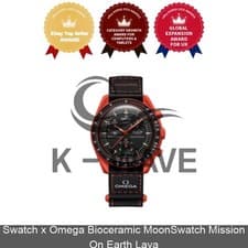Swatch x Omega Bioceramic MoonSwatch Mission On Earth Lava Express