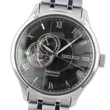 Seiko Presage SARY237 Mens Automatic Watch Green Dial 41.8mm SS