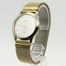 Rado Men Wristwatch Diamond Star White Round Gold Quartz Work 132663
