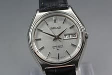 Vintage 1968 ' Kanji ' Seiko Lord Matic 5606-7010 Line Dial AT Watch From Japan