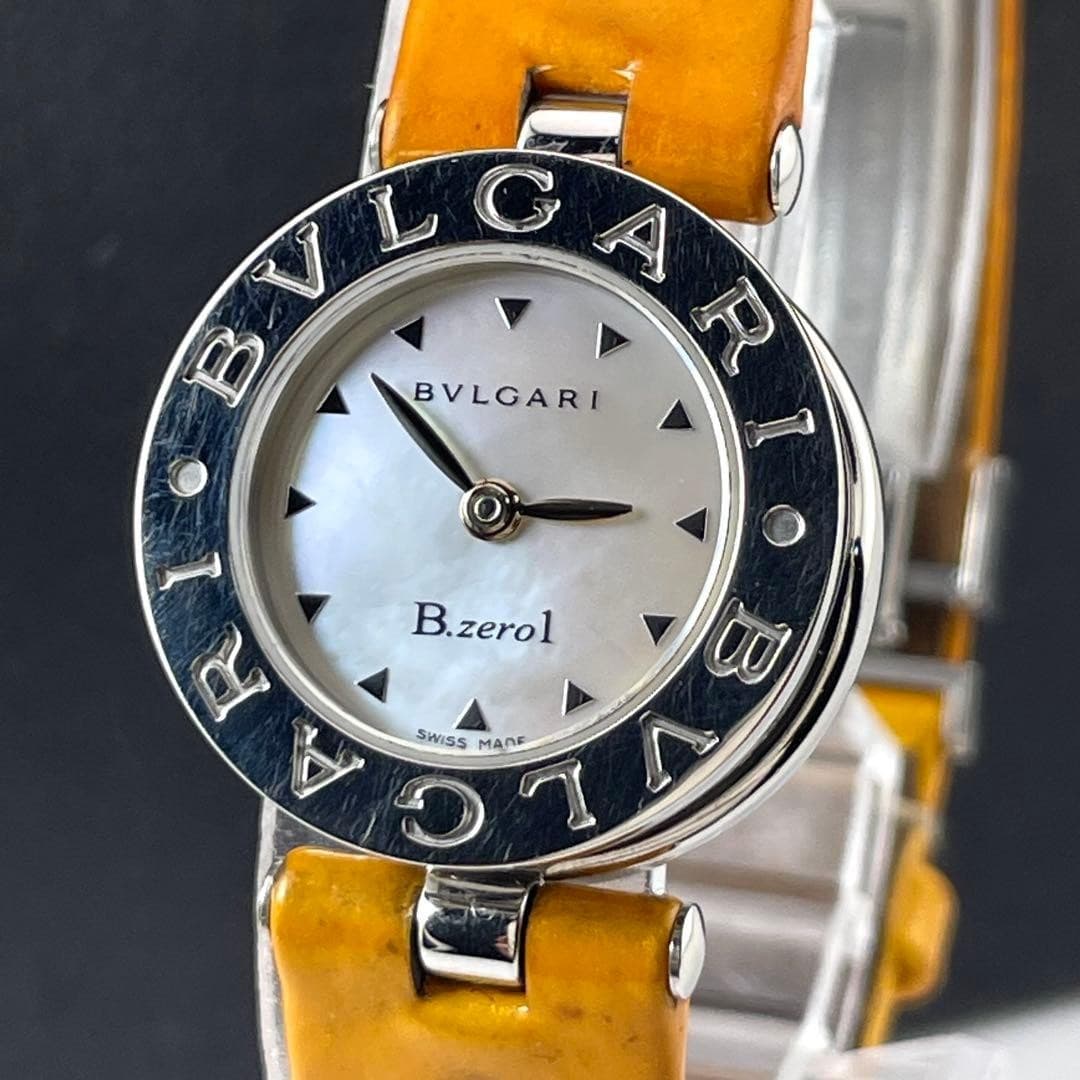 BVLGARI B.zero1 BZ22S Shell Dial Stainless Steel Quartz Ladies Watch