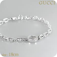 New GUCCI Accessories Men s 796351 J8400 8106 18 Interlocking