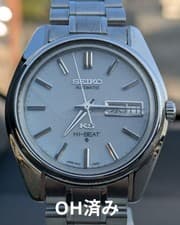 Seiko 56 King Seiko 5626-7000 Automatic Watch Used From Japan