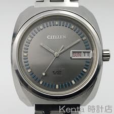 Vintage 1970 Citizen Seven Star V2 4-720113 Automatic Gray Dial Japan