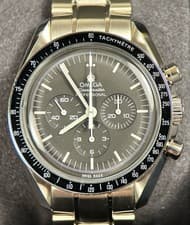 OMEGA Speedmaster Professional Moonwatch 311.30.42.30.01.005