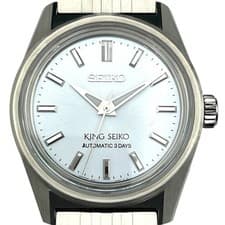 SEIKO King Seiko SDKS027 SaxBlue Stainless Steel Automatic Mens Watch #OK1446