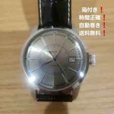 Hamilton Railroad Automatic Watch for Men Stainless Steel Case Precise