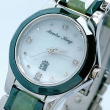 Monteking Jade 18K Engraved Diamond Shell Round Watch,19731