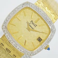 Piaget Emperador Midsize 32MM 13431 A 55 Vintage 1977 18K Yellow Gold Barked