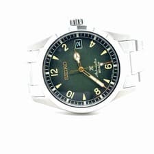 SEIKO (SPB155) Prospex 1959 Style  Men's Sports Watch - Stainless Steel/Green