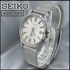 Seiko 1971 45KS Hi-Beat Medallion Hand-Wound Used from Japan