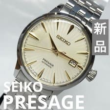 New Cocktail Time SEIKO PRESAGE SARY273