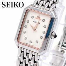 Seiko Credor Square Dress Watch with Box 11P Diamonds