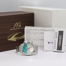 SEIKO Hayabusa E5 10th Anniversary Limited Chronograph 8T63-00R0 Box Papers Work