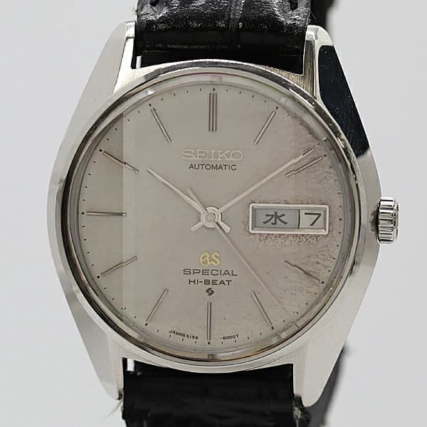 Seiko Grand Seiko 6156 8 Watch Silver Dial Mens Vintage Authentic