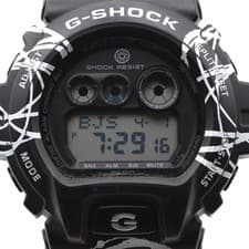 G-SHOCK Futura Limited Edition Digital Watch Collab Rare Collectible