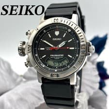 Seiko H801 6040 Field Master Multi Function Watch Quartz Analog Digital