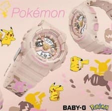 G-SHOCK BABY-G Pikachu collaboration model new