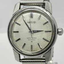 Seiko King Seiko 44-9990 Silver Manual Winding Watch Used From Japan