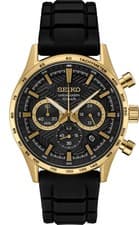 Seiko Essentials Chronograph Black Men's Watch - SSB446