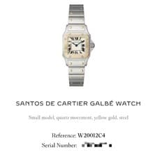 Cartier Santos Galbée 18K Two-tone Quartz Small Women's Watch 12 Years Official