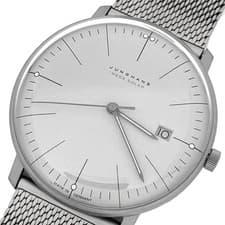 Junghans Max Bill Mega Solar  Sapphire 38mm Men's Watch 059/2022.46 Brand New
