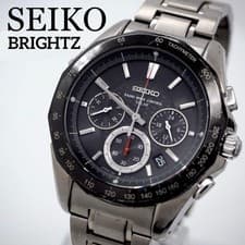 Seiko Brightz Men's Radio Solar Titanium Chrono Watch Used