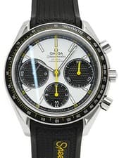 Omega Speedmaster Racing Automatic 40mm Box Papers Black;Silver Men's Watch