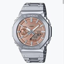 CASIO G-SHOCK Full Metal 2100 Series Men`s GM-B2100AD-5AJF 84-E4 NEW