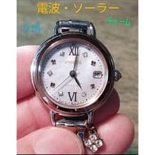 Citizen Wicca Radio Solar 4 C Collaboration Date Shell Watch 18cm Used