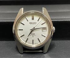 SEIKO KS HI-BEAT 5625-7000 Automatic Watch - Vintage Japanese Timepiece
