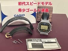 Super Rare Original Box G SHOCK DW 5600C 9CV Speed Model