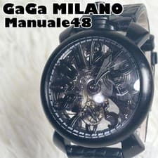 GaGa MILANO Manuale 48 Skeleton Manual Wind Watch 48mm Mens