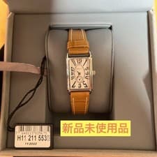 Hamilton H11211553 Ardmore Ladies Watch Timepiece Quartz Genuine Authentic