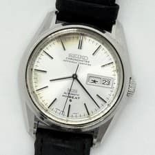Seiko King Seiko 5626-7040 High Beat Men's Automatic Watch Tested From Japan