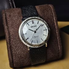 Rare SEIKO Skyliner "Saucer" Manual Wind 20 Hammered Bezel Linen Dial 1960