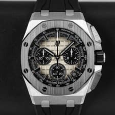 Audemars Piguet Royal Oak Gray Men's Watch - 26420SO.OO.A600CA.01