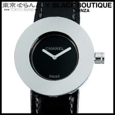 Chanel La Ronde Ladies Mademoiselle Vintage Black H0579 From Japan w0424