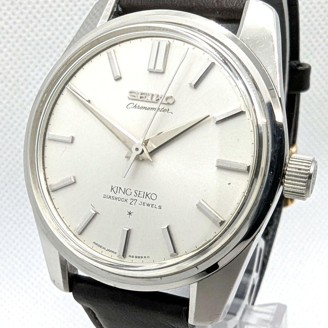 SEIKO King Seiko 44 Chronometer 27 Jewels Hand-wind 4420-9990 36mm Silver Dial
