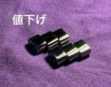 Breitling Super Ocean Chronograph Koma2 Watch Timepiece Two Links Authentic