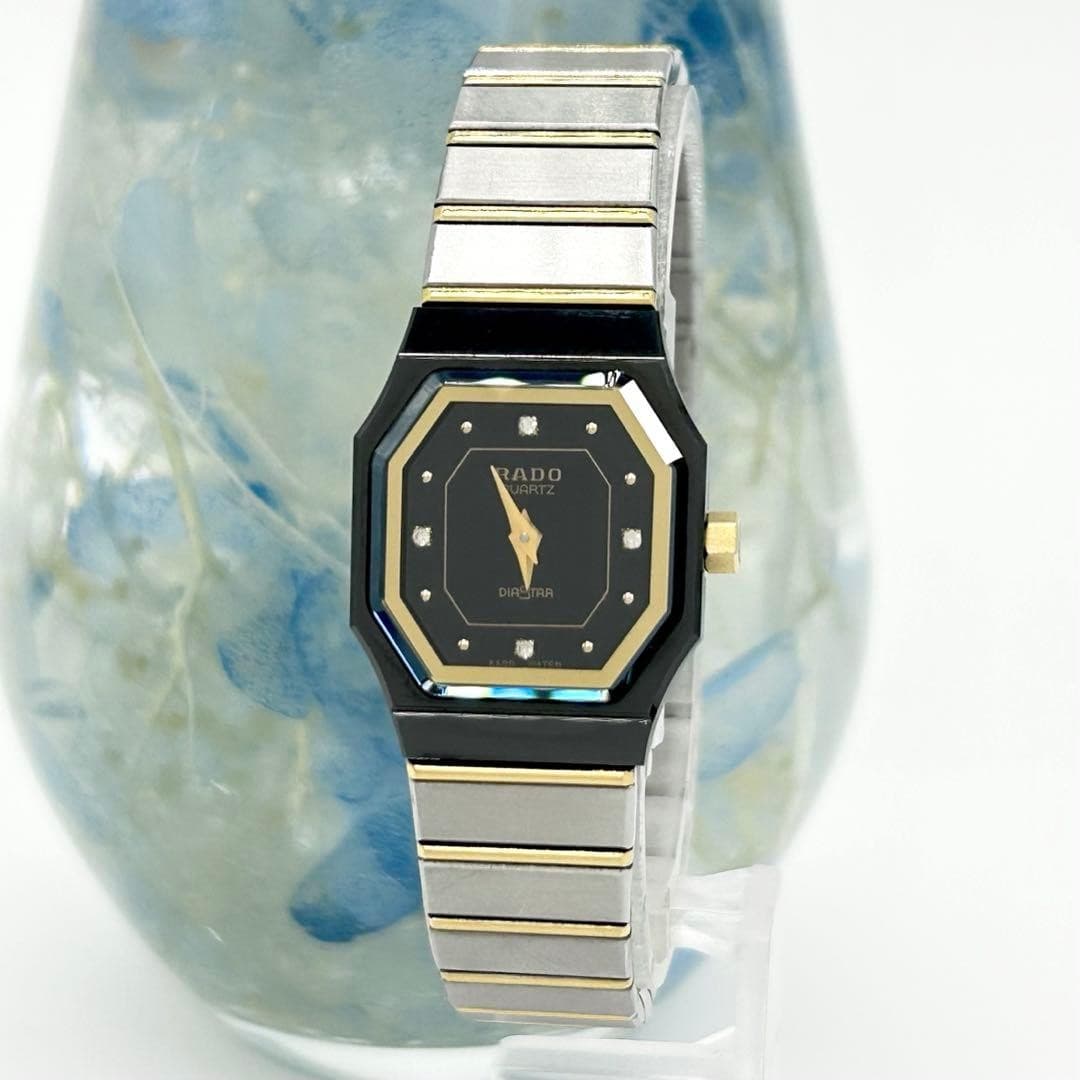 RADO DIASTAR Trillion 4P Quartz Watch