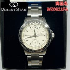 Orient Star WZ0021FA World Time GMT Watch Silver Dial Automatic Limited