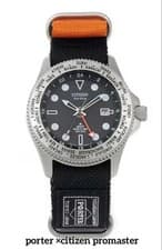 PORTER x CITIZEN Promaster Watch Unused NATO Strap Excellent Used Condition