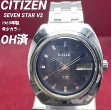 CITIZEN Seven Star V2 Wristwatch Blue Sunray Dial 1969 Vintage Auto Parawater