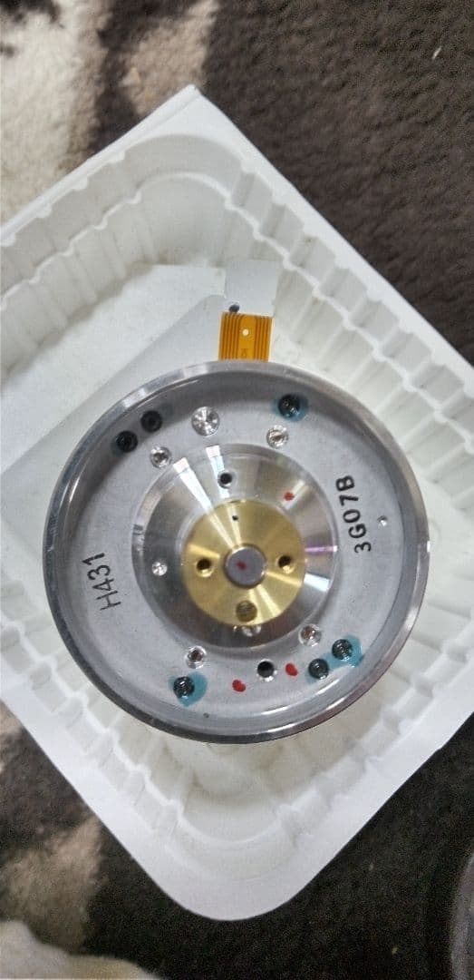 3607B Aluminum Watch Parts Slim Gold Accented Used