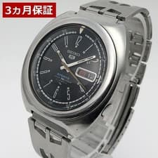 Seiko 5 Sports 1970 All Numbers Dial Used Test From Japan