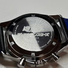 SEIKO Yu-Gi-Oh Wrist Watch Seto Kaiba Model Limited to 300 Japan