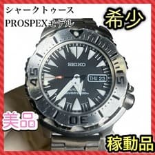 Seiko Prospex Black Monster Shark Tooth SRP307J1 Used Tested From Japan