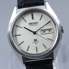 [Near Mint] Grand Seiko Hi-Beat 5646-7010 Automatic Kanji Men's Watch From JAPAN