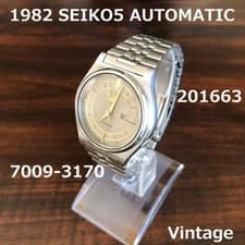 SEIKO 5 Automatic 7009-3170 Vintage Men's Watch Silver Stainless Steel